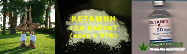 MDMA Верея