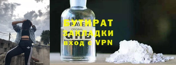 MDMA Верея