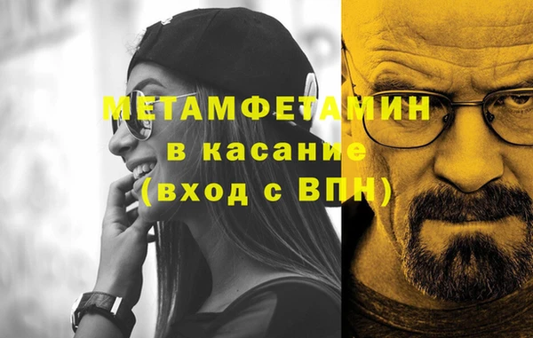 ГАЛЛЮЦИНОГЕННЫЕ ГРИБЫ Верхний Тагил