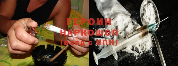 MDMA Верея